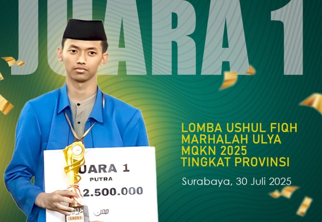 Mahasiswa FSEI Raih Juara 1 Lomba Ushul Fiqh Tingkat Provinsi di Ajang MQKN 2025